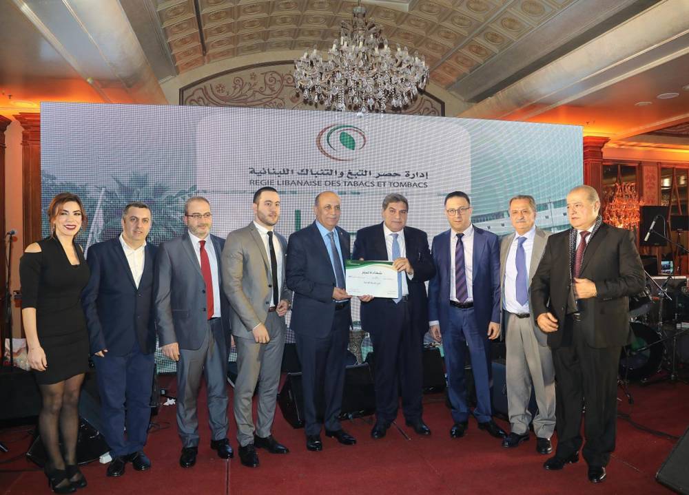 &laquo;الريجي&raquo; تتصدَّر مصانع التبغ في المنطقة