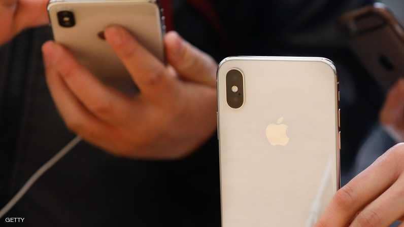 سهم آبل يتراجع عقب تقارير عن تقليص إنتاج "آيفون x"