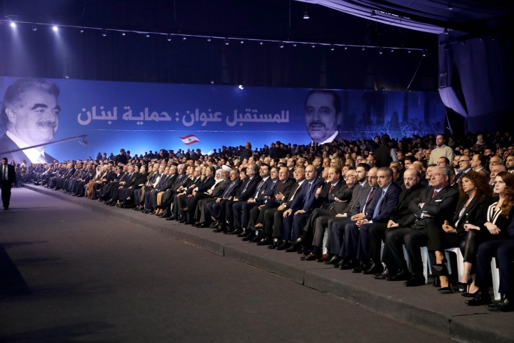 تيار "المستقبل" يحيي الذكرى الـ13 لاغتيال الرئيس الشهيد رفيق الحريري