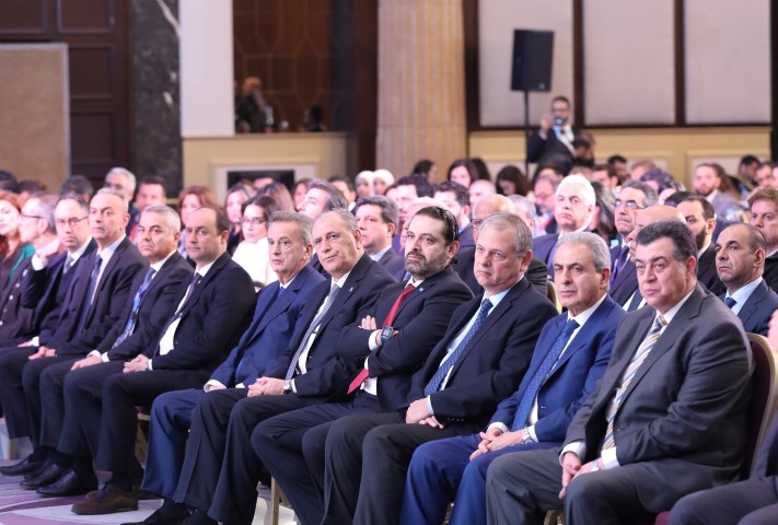 افتتاح أعمال مؤتمر "أراب نيت" بنسخته التاسعة برعاية الرئيس سعد الحريري