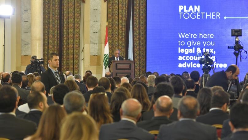 بشرى سارّة للشركات الصغيرة في لبنان