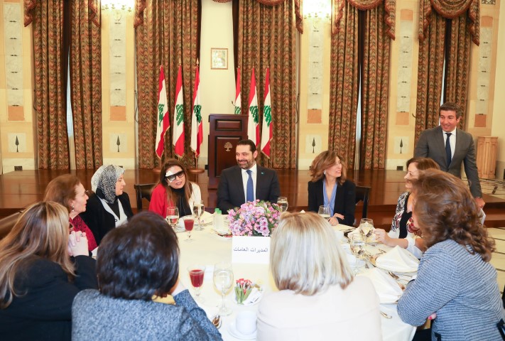الرئيس سعد الحريري أقام فطوراً تكريماً للسيدات الموظفات العاملات في السراي الكبير لمناسبة اليوم العالمي للمرأة