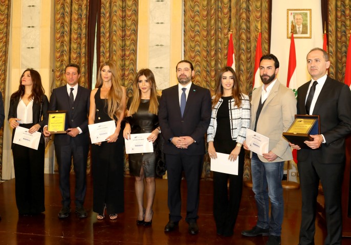 إطلاق اعمال المجلس الوطني للسلامة المرورية برعاية الرئيس سعد الحريري