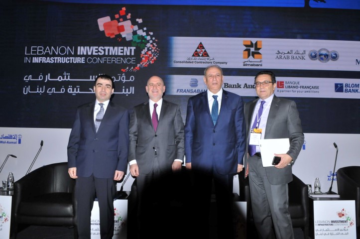 مؤتمر الاستثمار في البنى التحتية في لبنان ينهي أعماله