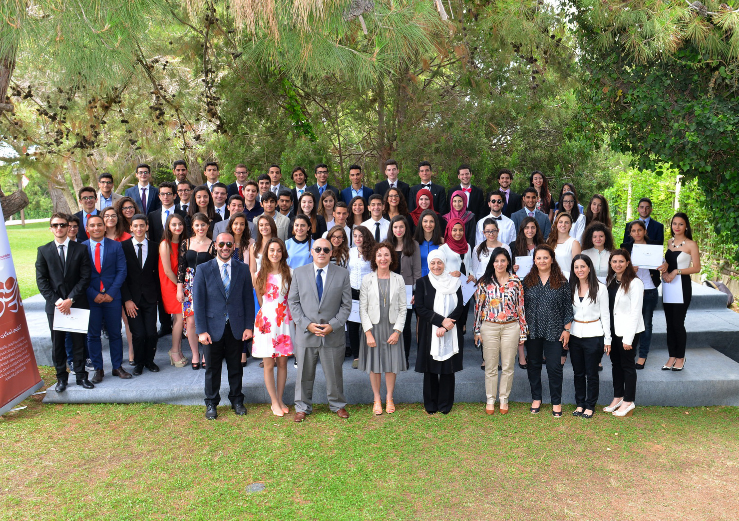 LAU ومؤسسة الحريري احتفلتا بتوزيع جوائز نموذج جامعة الدول العربية الرابع