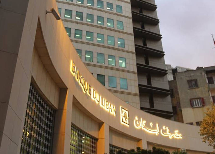 القروض السكنية.. عادت