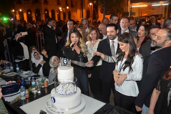 الحريري افتتح مهرجان بيروت أم الدنيا