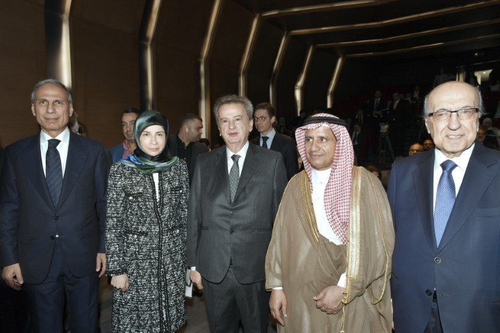 افتتاح مؤتمر اليوم العربي للشمول المالي 2018