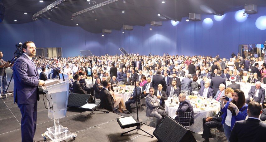 الرئيس سعد الحريري رعى حفل الإفطار المركزي الذي أقامه "تيار المستقبل" لأهالي بيروت