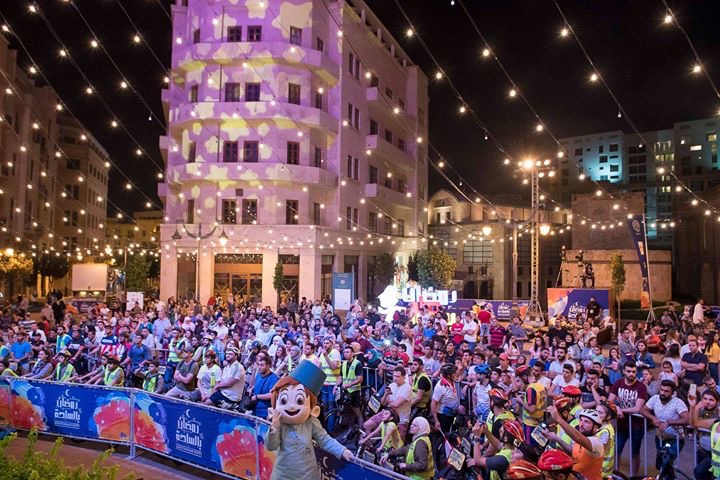 احتفال باليوم العالمي للدراجات الهوائية