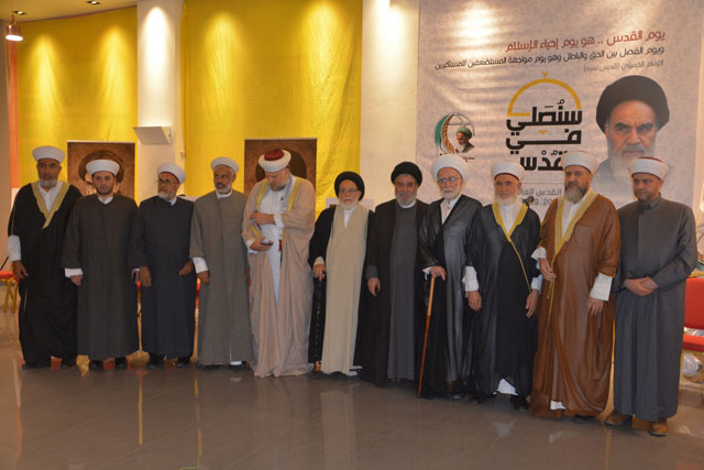 حزب الله ومركز الإمام الخميني الثقافي نظما لقاء علمائيا موسعا بمناسبة يوم القدس