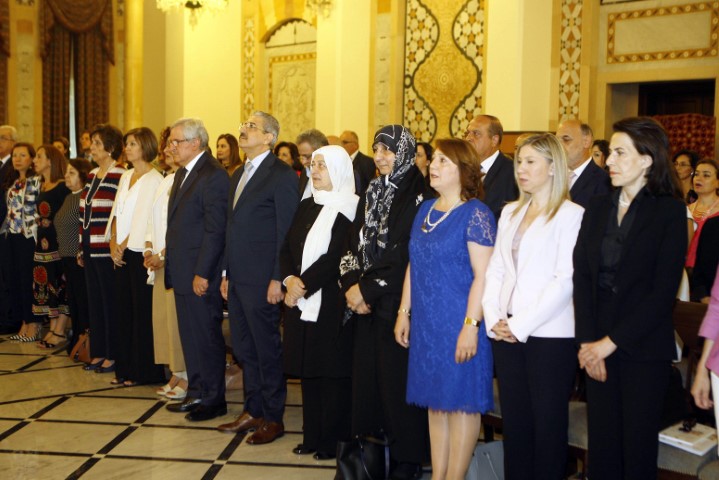 النائب بهية الحريري مثلت الرئيس سعد الحريري في اطلاق تقرير "المساواة بين الجنسين"