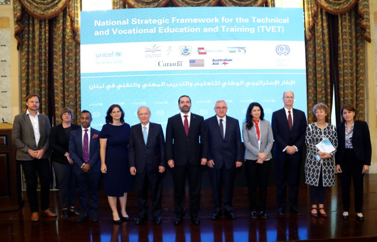 الرئيس سعد الحريري رعى حفل إطلاق الإطار الاستراتيجي الوطني للتعليم والتدريب المهني والتقني