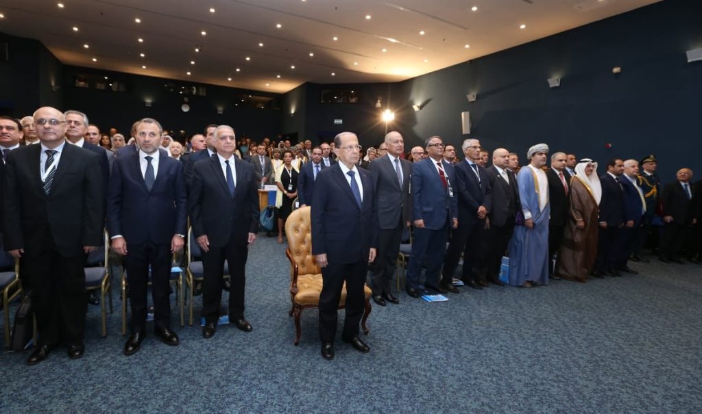 رئيس الجمهورية العماد ميشال عون افتتح اعمال الدورة الوزارية الثلاثون للجنة الاقتصادية والاجتماعية لغربي اسيا