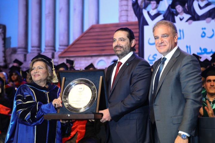 الرئيس سعد الحريري رعى حفل تخريج طلاب الجامعة الأميركية للعلوم والتكنولوجيا AUST