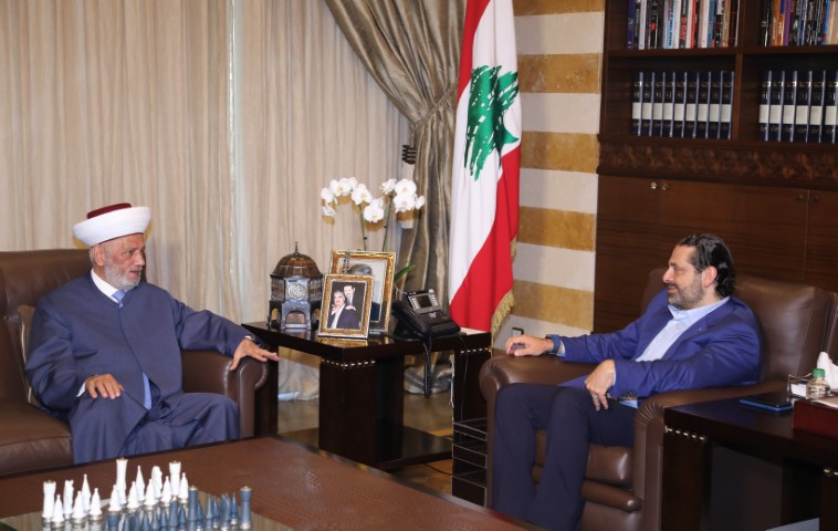 الرئيس سعد الحريري استقبل مفتي الجمهورية مفتي الجمهورية الشيخ عبد اللطيف دريان وعرض معه الاوضاع العامة واخر المستجدات