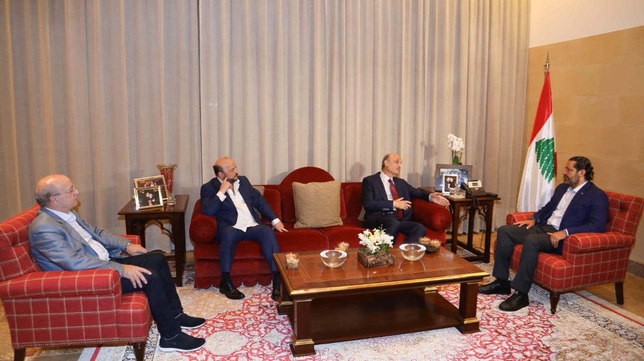 سلسلة لقاءات للرئيس سعد الحريري