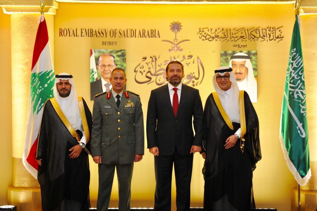 القائم بأعمال سفارة المملكة العربية السعودية الوزير المفوض وليد البخاري أقام حفل استقبال بمناسبة العيد الوطني 88 للمملكة