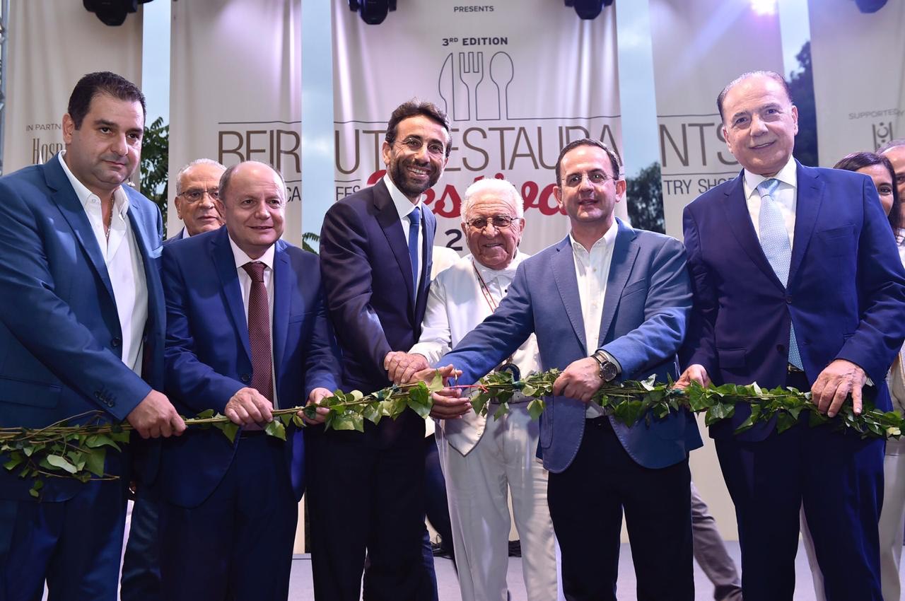 افتتاح مهرجان بيروت للمطاعم