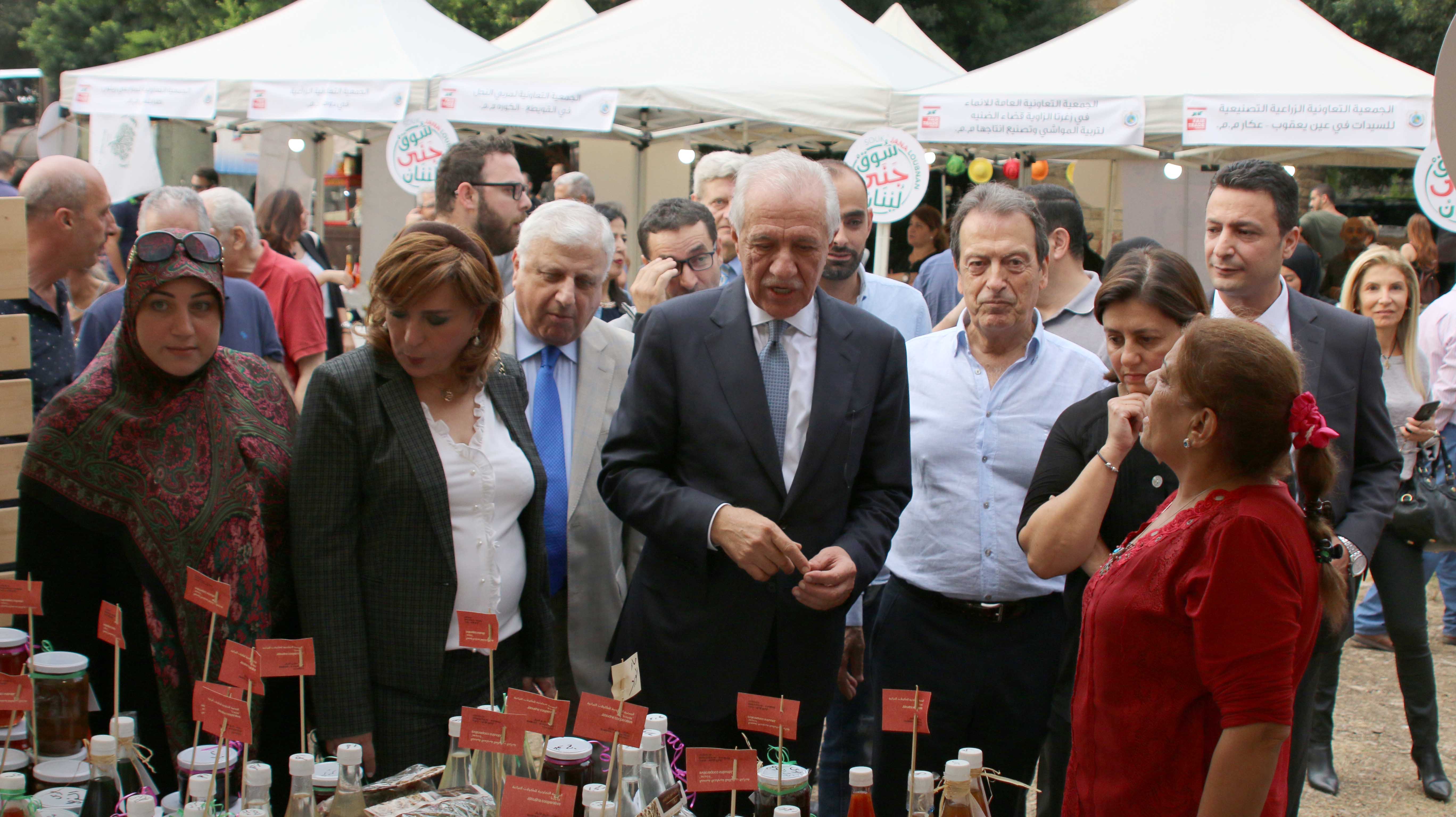 افتتاح معرض منتوجات التعاونيات الريفية في بيروت