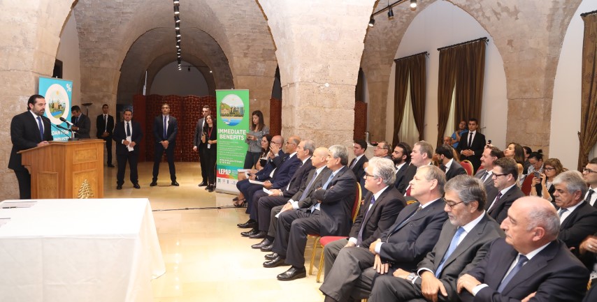 الرئيس سعد الحريري رعى حفل توقيع اتفاقية لمعالجة النفايات السائلة في بعلبك
