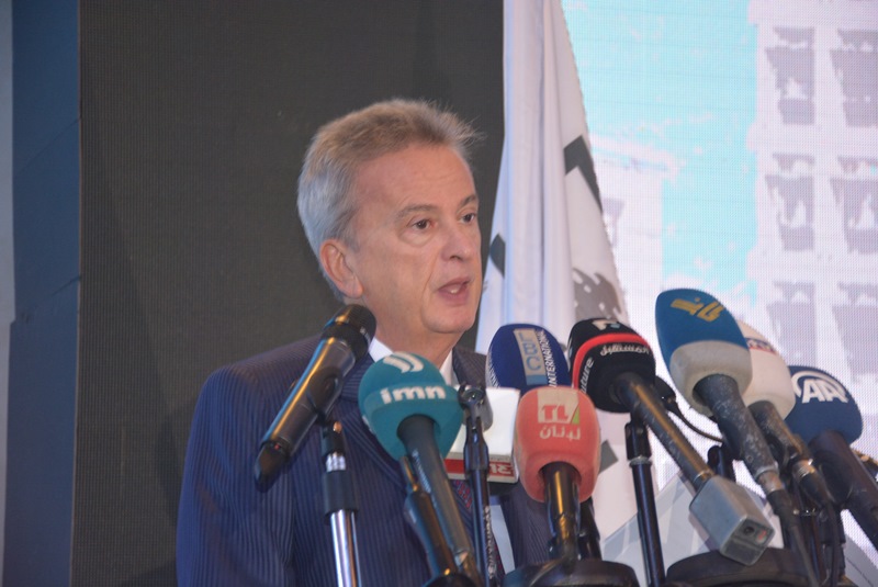سلامة افتتح مؤتمر يوم الامتثال: لبنان ملتزم بالمعايير الدولية
