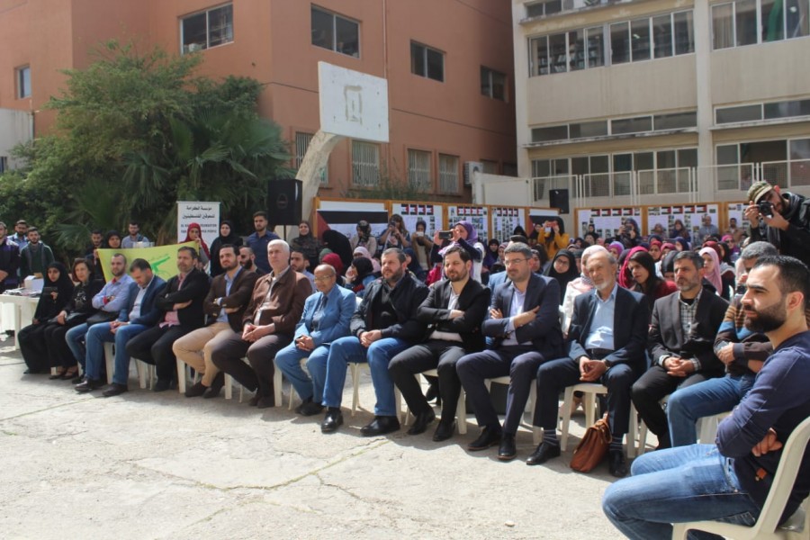 التعبئة التربوية لحزب الله أحيت يوم الأرض باحتفال في الجامعة اللبنانية في صيدا