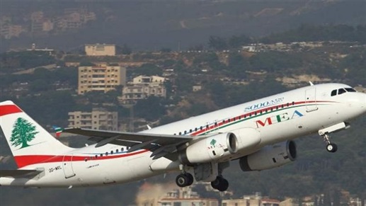 "الميدل إيست" الى المكسيك؟