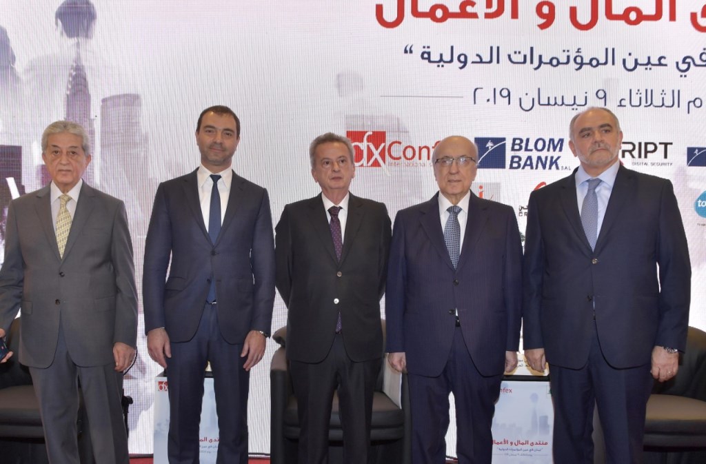 منتدى المال والأعمال اوصى بتسهيل عمل القطاع الخاص ومعالجة عجز الكهرباء واقرار موازنة اصلاحية