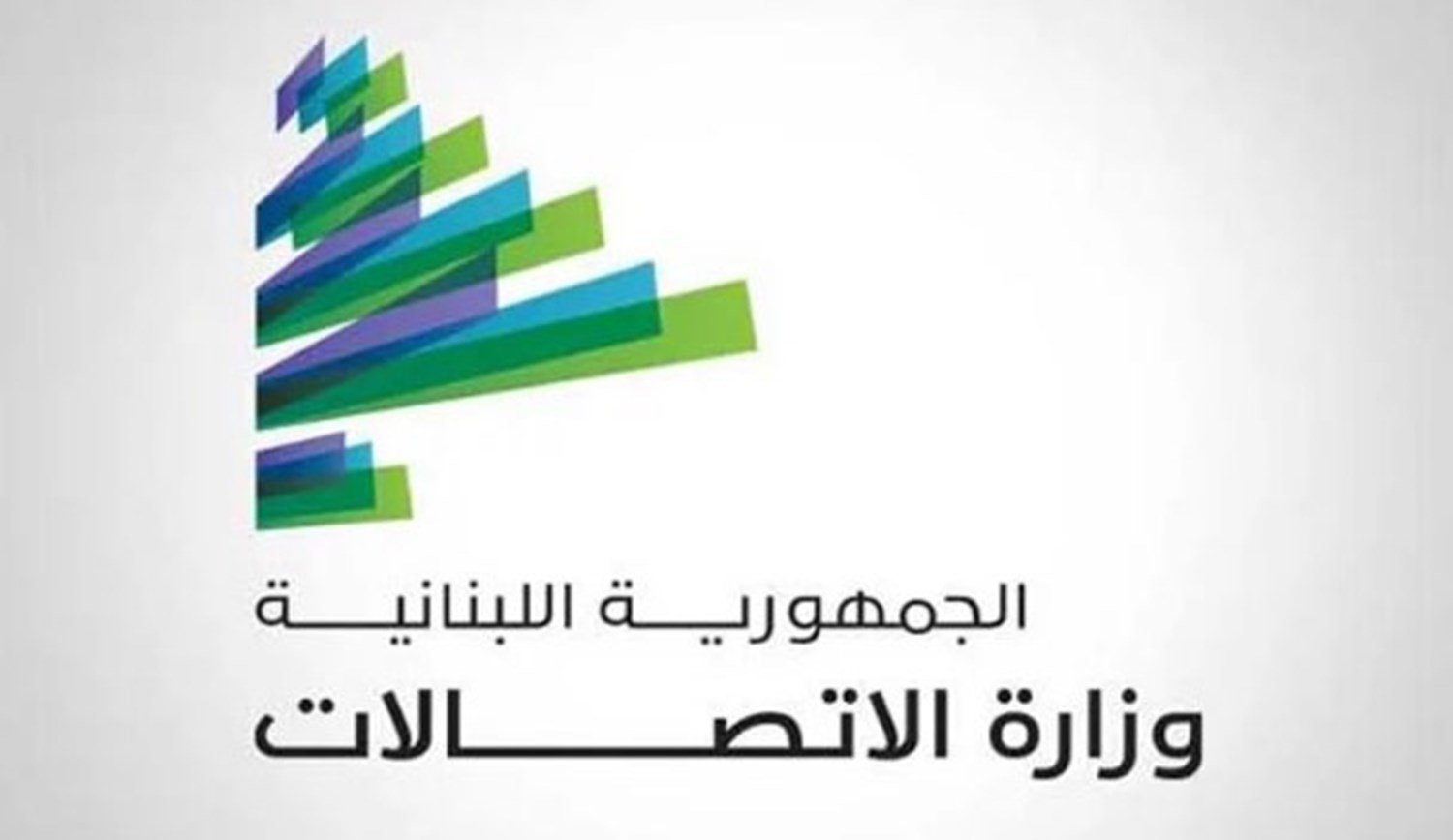 شقير:إتفاق بين تاتش والفا والمشغلين في مجلس التعاون يسمح بإستخدام خدمة ROAMING VOICE & DATA