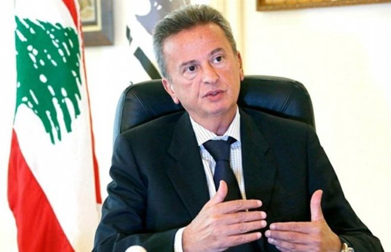 سلامة في منتدى بكركي: الكلام عن أن لبنان بخطر الإفلاس غير مبرر علميا والحكومة قادرة على تأمين سياسة رشيدة