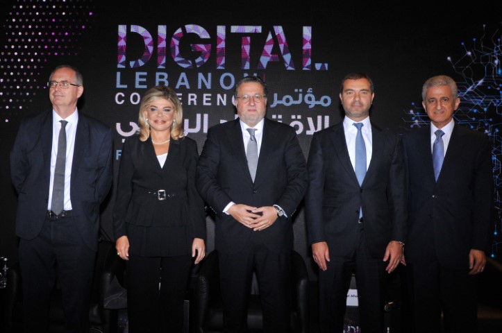 الحريري يرعي مؤتمر الاقتصاد الرقمي ويحاور المشاركين