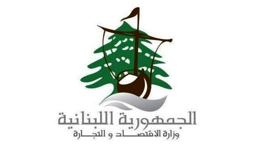 محاضر ضبط بحق متلاعبين بأوزان الخبز