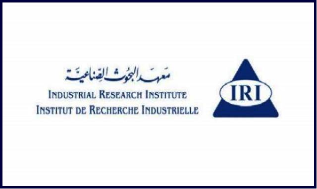 معهد البحوث الصناعية: أعمال تقييم المطابقة على المنتجات المستوردة خلال تشرين الثاني الماضي