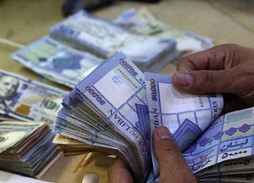 "انفراجات على مستوى قيود المصارف"!
