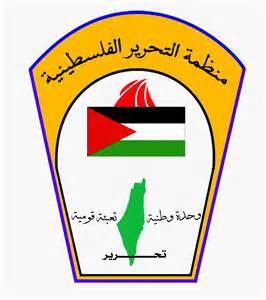 اللجنة الشعبية بعين الحلوة تشُكر شركة كهرباء لبنان