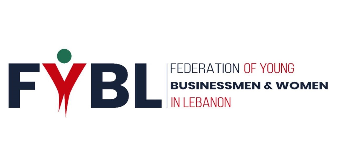 اتحاد رجال الاعمال الشباب: لضبط سعر صرف الليرة والسماح بتحويل الاموال وإلا الاضراب