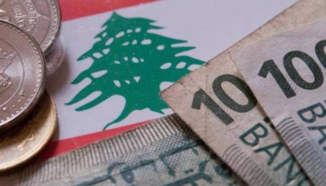 السندات الحكومية للبنان تسجل أكبر زيادة ليوم واحد منذ أوائل ك1