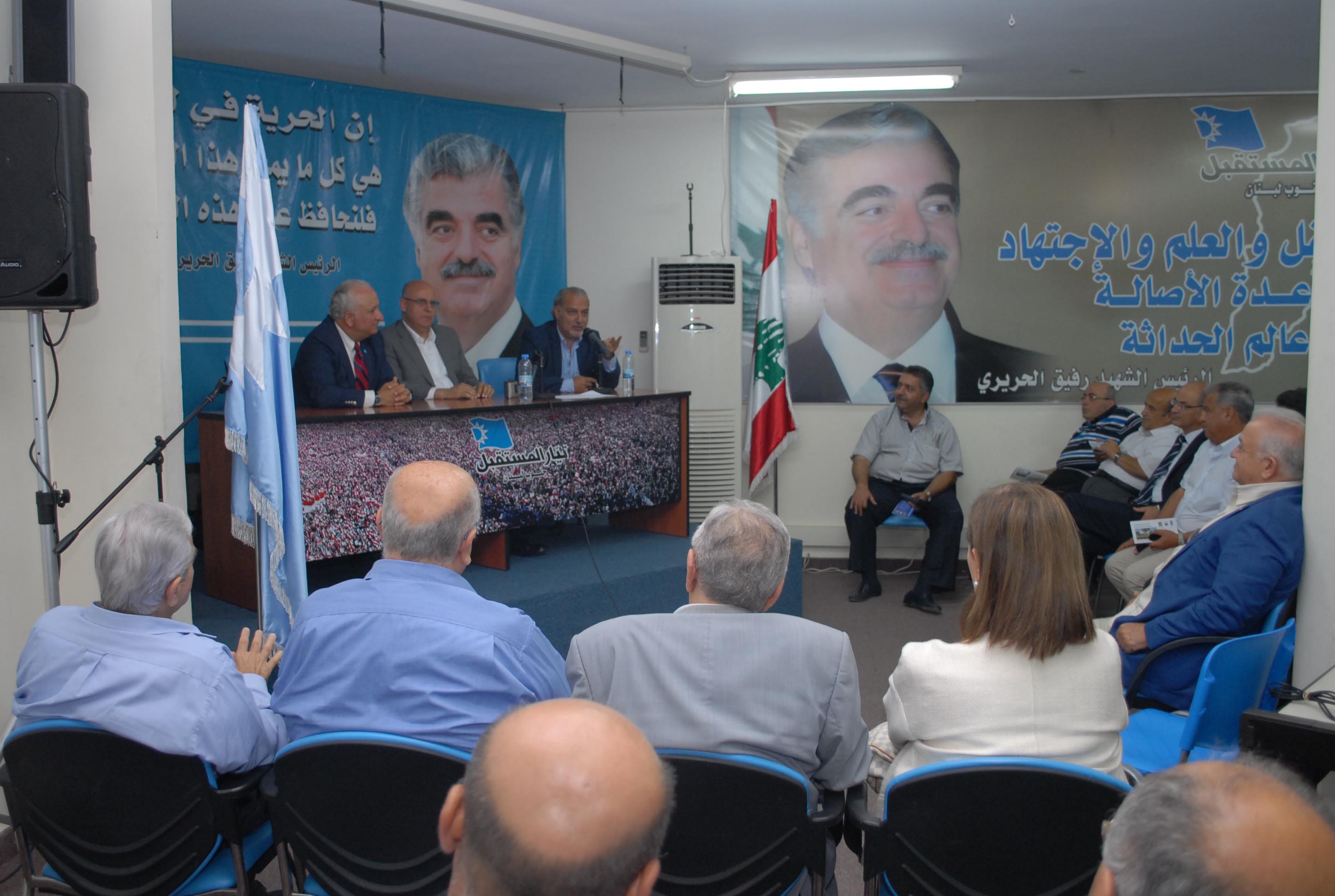 شهاب وزنتوت حاضرا عن تجربة صيدا الناجحة في معالجة النفايات بدعوة من المستقبل &ndash; الجنوب