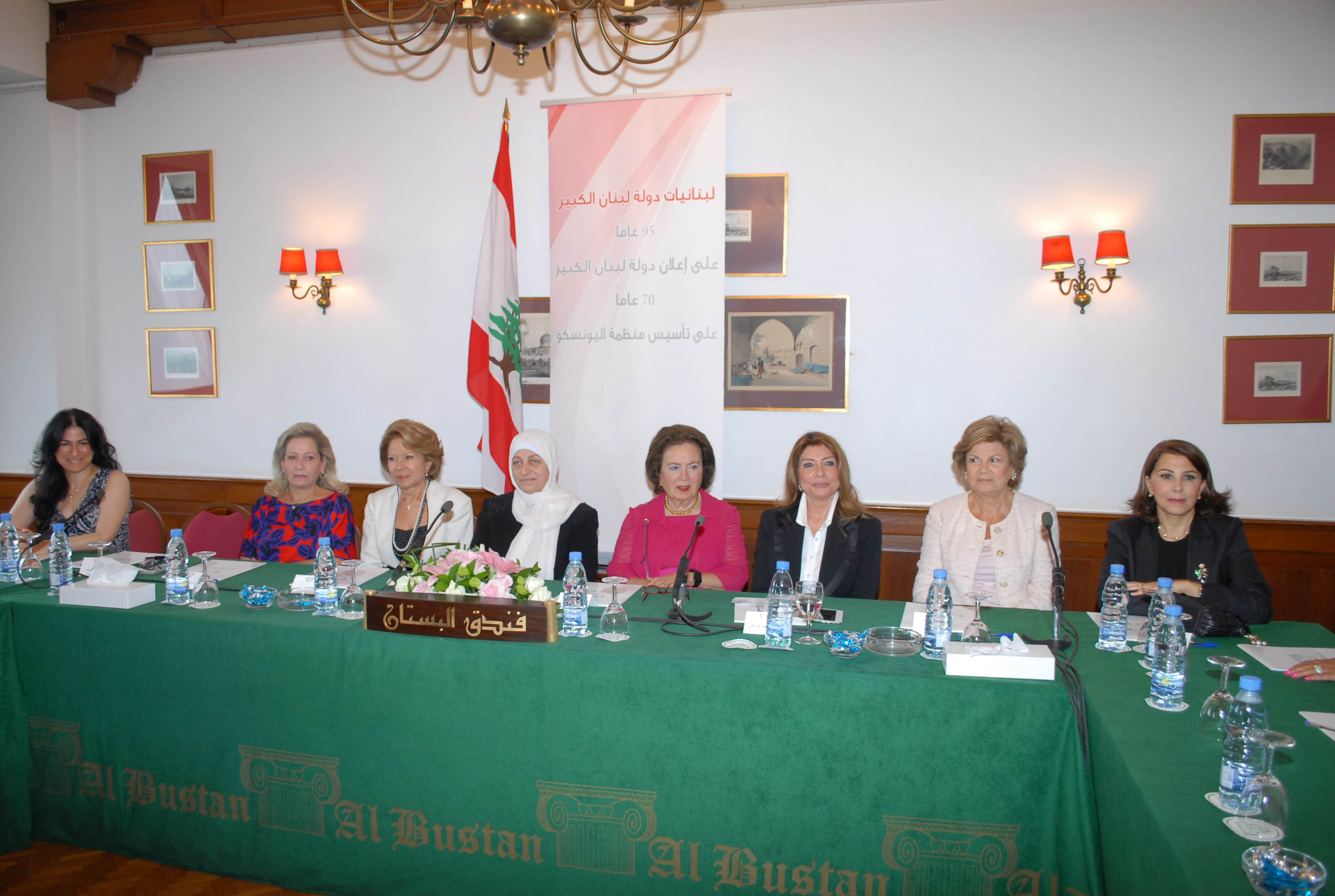 بهية الحريري اطلقت وعبد الباقي فعاليات مئوية لبنان الكبير وسبعينية اليونسكو:  انهاء الشغور الرئاسي أولولية لأنّ لبنان بلا رأس  امر مخيف وخطير  بين بقاء لبنان بخير وبقاء تيار المستقبل اختار بقاء لبنان