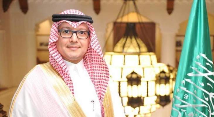 السفير السعودي: رفع تعليق القدوم المُباشر إلى السعودية للقادمين المُقيمين فيها الذين تلقوا جرعتي لقاح كورونا
