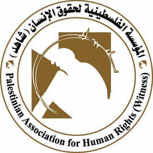 شاهد تطالب الحكومة الجديدة بتضمين بيانها الوزاري حقوق اللاجئين الفلسطينيين في لبنان