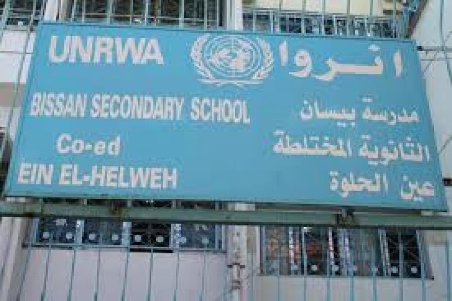 اللجنة الشعبية تجول على المدارس في عين الحلوة