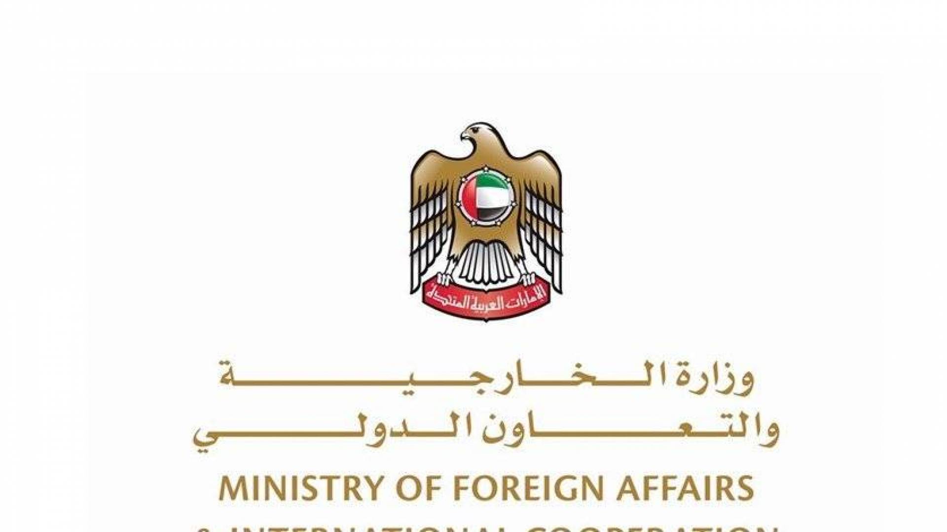 "دبلوماسيو ومواطنو الإمارات غادروا لبنان".. هذا ما أعلنته الخارجية الإماراتية