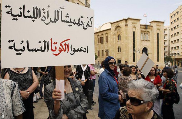 عشية انعقاده .. ماذا يريد فلسطينيو لبنان من مؤتمر بروكسيل لدعم الأونروا!