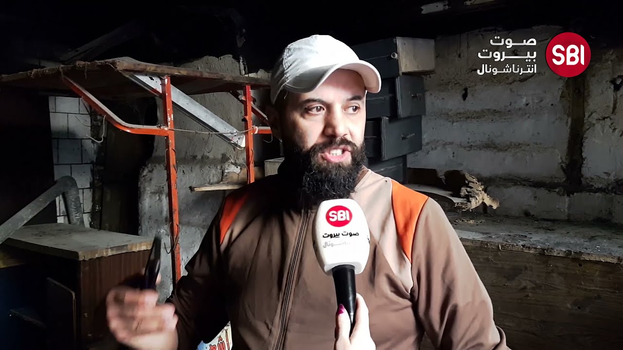 إقفال أفران صيدا القديمة يمحي ذكريات المدينة (تقرير مصور)