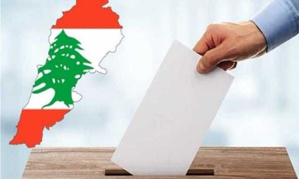 الانتخابات النيابية وضعت أوزارها .. لكن نتائج صيدا &ndash; جزين شكلت صدمة لـ&raquo;التيار