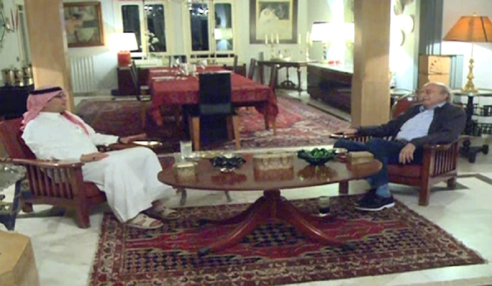 البخاري في كليمنصو