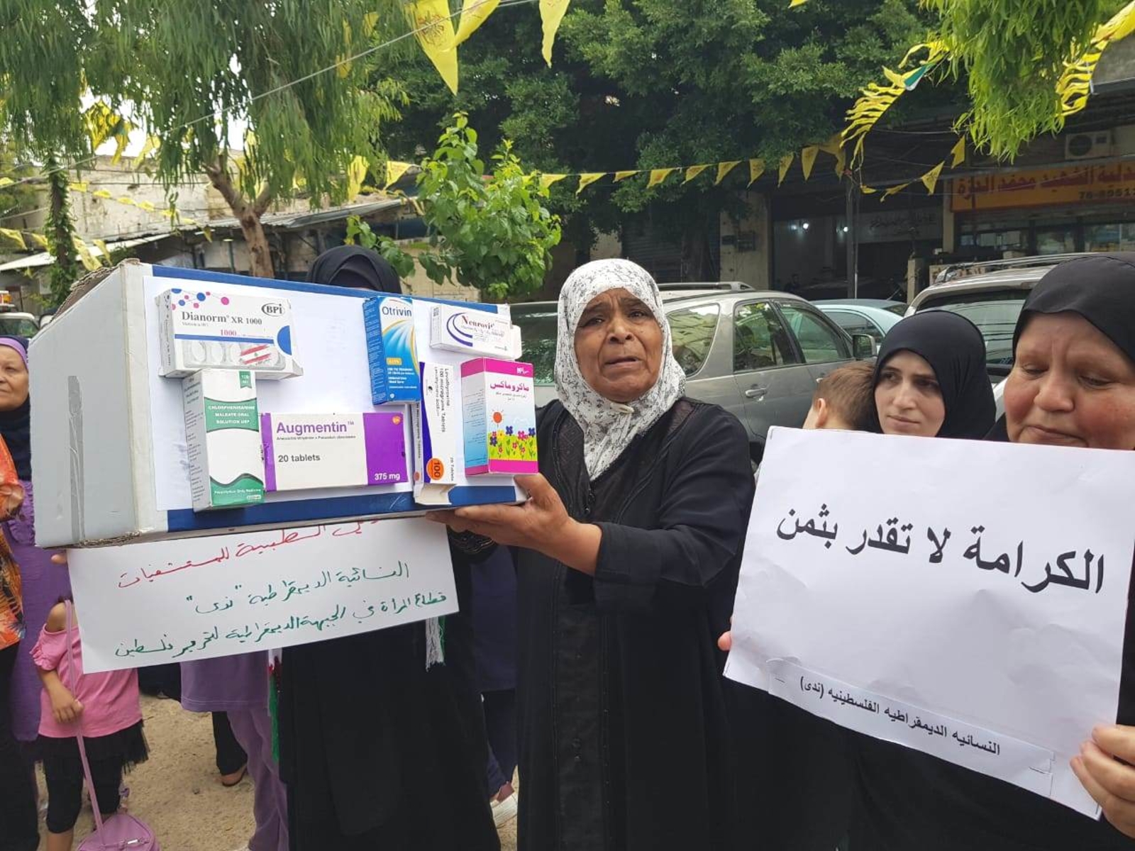 رئيس قسم صحة الاونروا: لست مسؤولا عن التوفير المالي...