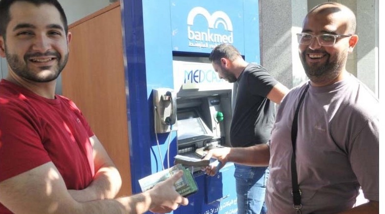 تجهيز الـ ATM بـ"صيرفة" لزوم الإقفال وتعديل "التعاميم" ينتظر رفع سعر الصرف